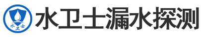 沾化区暗管漏水检测
