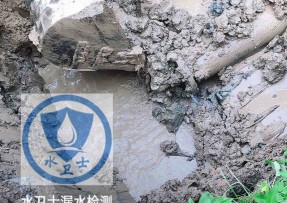 沾化区水管漏水检测公司5